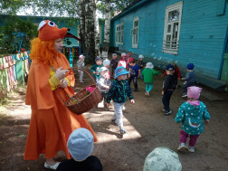 "Лисичка в гости к нам пришла".