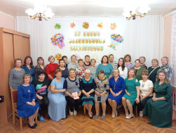 День дошкольного работника.