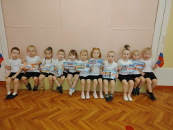 4 ноября - День Народного Единства.