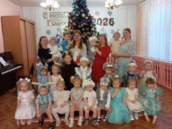 Новогодний праздник в группе "Теремок".