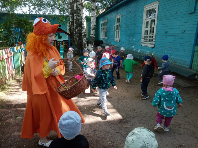 "Лисичка в гости к нам пришла".