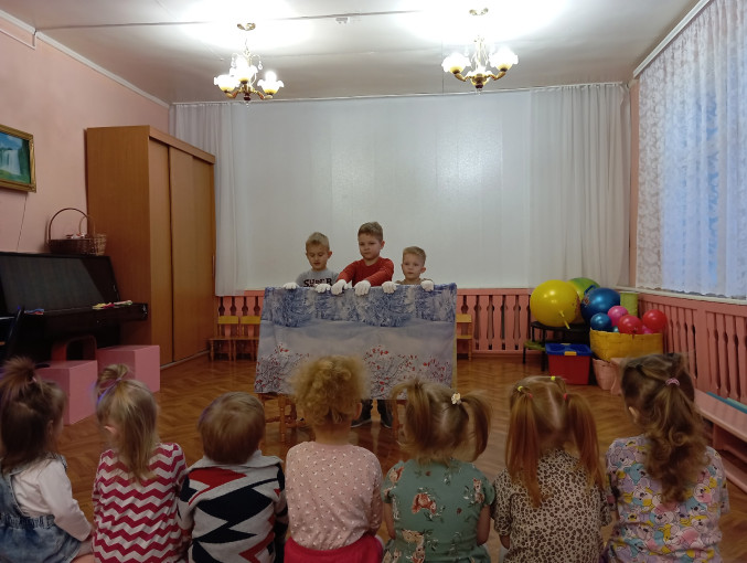 Театр.